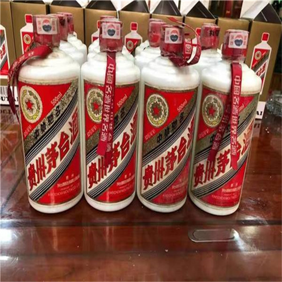 榆次临沂莒南茅台老酒回收价格哪里回收(附近上门回收茅台酒）?