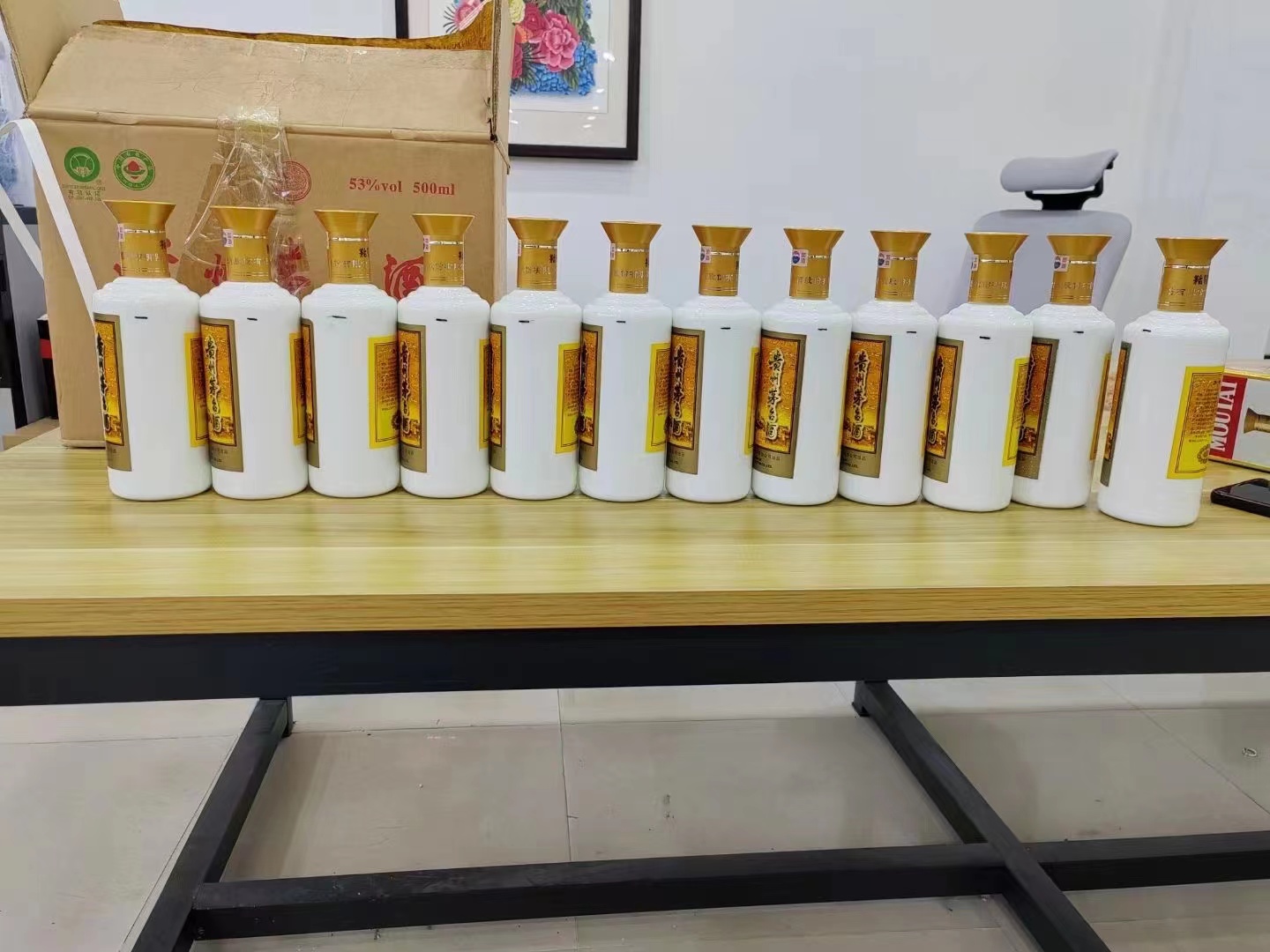 榆次1986年茅台酒回收行情商家[回收茅台酒商家]